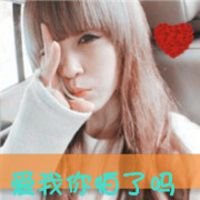 qqͷ2015 ϱŮ(12)_WWW.AIGEXING.COM