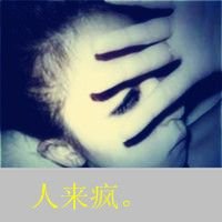 qqͷ2015 ϱŮ(1)_WWW.AIGEXING.COM