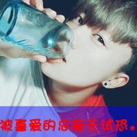 qqͷ2015 ϱŮ(23)_WWW.AIGEXING.COM