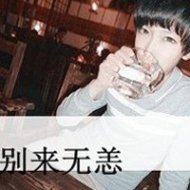 ͷֵ ں쳤ؾ
