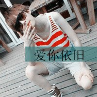 ͷһһŮֵĶ ʱδϰպ(20)_WWW.AIGEXING.COM