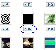 QQ͸ͷô QQ͸ͷ2015̳(1)_WWW.AIGEXING.COM
