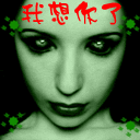 㶯̬΢ű(9)_WWW.AIGEXING.COM
