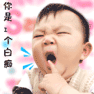 㶯̬΢ű(10)_WWW.AIGEXING.COM