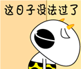 Ц΢űͼƬ(15)_WWW.AIGEXING.COM