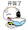Ц΢űͼƬ(6)_WWW.AIGEXING.COM