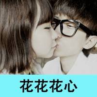 2015ɫ˽ͷ ˶ĵqqҸͷ(5)_WWW.AIGEXING.COM