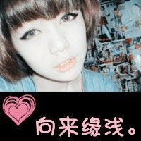 qqͷ Եǳκ(15)_WWW.AIGEXING.COM