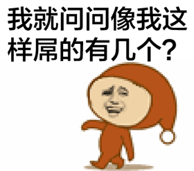 ݳװƶ̬ ĩϰǴ˷״̬(2)_WWW.AIGEXING.COM