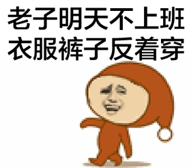 ݳװƶ̬ ĩϰǴ˷״̬(1)_WWW.AIGEXING.COM