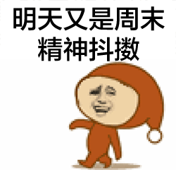 ݳװƶ̬ ĩϰǴ˷״̬(9)_WWW.AIGEXING.COM