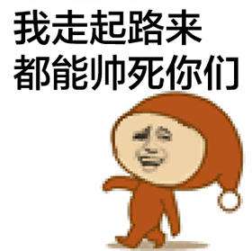 ݳװƶ̬ ĩϰǴ˷״̬(8)_WWW.AIGEXING.COM