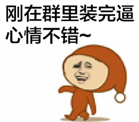 ݳװƶ̬ ĩϰǴ˷״̬(3)_WWW.AIGEXING.COM
