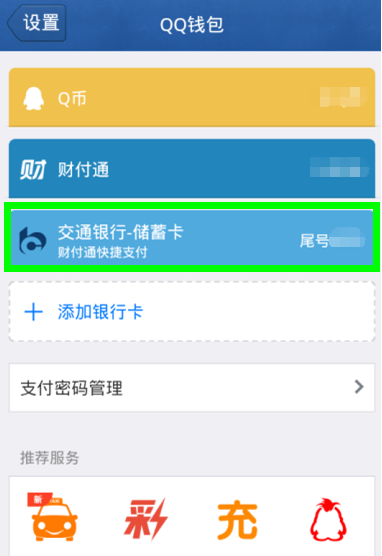 qqǮôп ɾп̳̽(2)_WWW.AIGEXING.COM