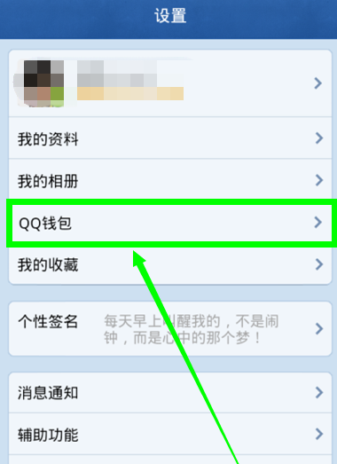 qqǮôп ɾп̳̽(1)_WWW.AIGEXING.COM