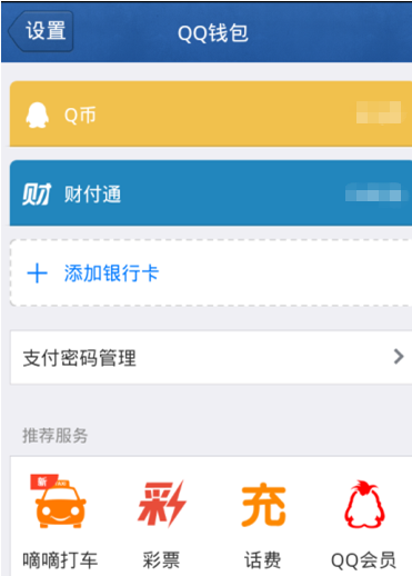 qqǮôп ɾп̳̽(6)_WWW.AIGEXING.COM