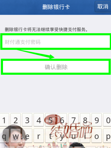 qqǮôп ɾп̳̽(5)_WWW.AIGEXING.COM