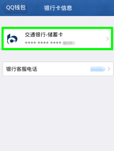 qqǮôп ɾп̳̽(3)_WWW.AIGEXING.COM