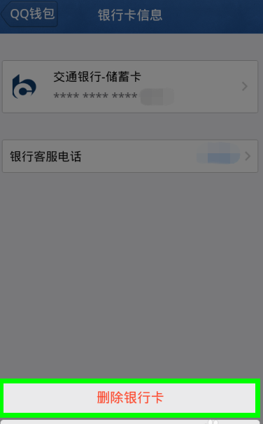 qqǮôп ɾп̳̽(4)_WWW.AIGEXING.COM