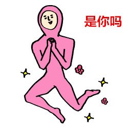 ޼ճ ЦĶȱͼƬ(3)_WWW.AIGEXING.COM