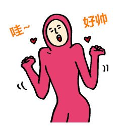 ޼ճ ЦĶȱͼƬ(11)_WWW.AIGEXING.COM