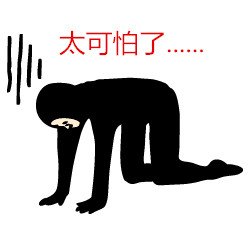 ޼ճ ЦĶȱͼƬ(8)_WWW.AIGEXING.COM