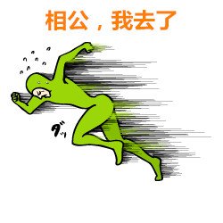 ޼ճ ЦĶȱͼƬ(12)_WWW.AIGEXING.COM