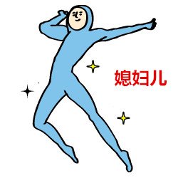 ޼ճ ЦĶȱͼƬ(2)_WWW.AIGEXING.COM