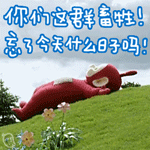 ձ ߱gif(6)_WWW.AIGEXING.COM