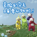 ձ ߱gif(3)_WWW.AIGEXING.COM