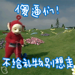 ձ ߱gif(4)_WWW.AIGEXING.COM