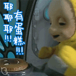 ձ ߱gif(7)_WWW.AIGEXING.COM