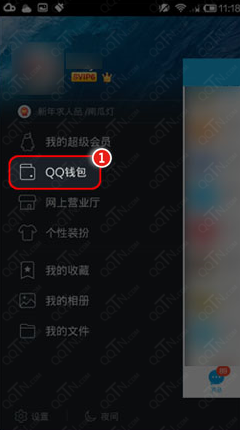 qqǮôǩ qqǮǩ0.2ķ(1)_WWW.AIGEXING.COM