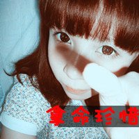 ͷֳק2015 ҵ˽вƲ(12)_WWW.AIGEXING.COM