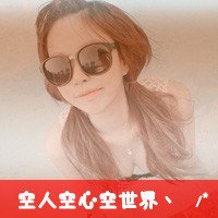 ͷֳק2015 ҵ˽вƲ(3)_WWW.AIGEXING.COM