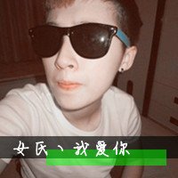 ͷֳק2015 ҵ˽вƲ(22)_WWW.AIGEXING.COM