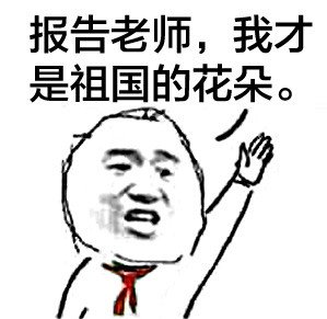 2015һͯڱ ݳһͼƬ(6)_WWW.AIGEXING.COM