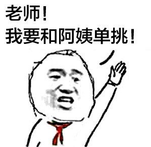 2015һͯڱ ݳһͼƬ(8)_WWW.AIGEXING.COM