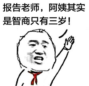 2015һͯڱ ݳһͼƬ(4)_WWW.AIGEXING.COM