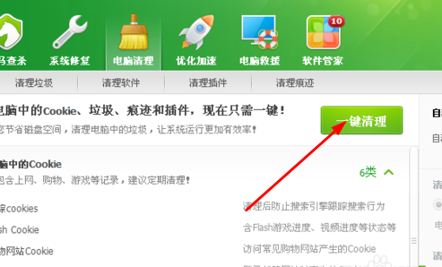 Ѷ򲻿ô Ѷ򲻿ҳ취(2)_WWW.AIGEXING.COM