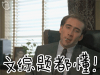 Цgif(5)_WWW.AIGEXING.COM
