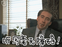 Цgif(4)_WWW.AIGEXING.COM