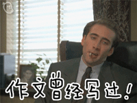 Цgif(3)_WWW.AIGEXING.COM