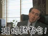 Цgif(6)_WWW.AIGEXING.COM