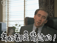 Цgif(1)_WWW.AIGEXING.COM