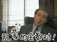 Цgif(7)_WWW.AIGEXING.COM