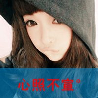 qq荧光带字头像情侣(14)