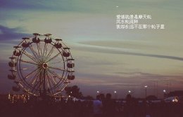 ǩȫ2015 Ѿȥ