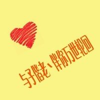 żͯʱ⣬֪ζõ𱸣Ϊ飬֪˼ 
