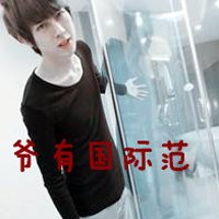 背影图片女情侣头像带字(12)
